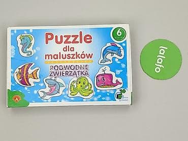 hugo boss basic t shirts: Puzzle dla Dzieci, stan - Bardzo dobry — 2