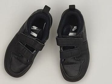 Buty sportowe Nike, 28, Używany