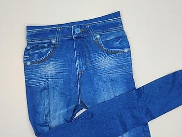 Legginsy Eleganckie damskie, rozmiar S w lalafo.pl Legginsy Eleganckie damskie, rozmiar S