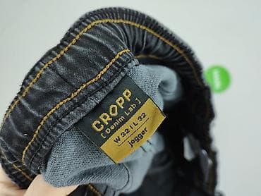ugg cropp: Cropp, Spodnie dresowe dla mężczyzn, rozmiar L — 4