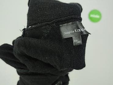 KappAhl, Kardigan damski, rozmiar 3XL — 4