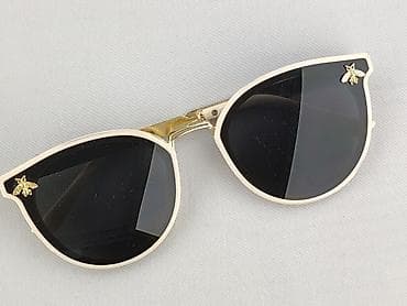 stradivarius torba: Okulary, Przeciwsłoneczne, Kocie oczy kształt, stan - Bardzo dobry — 1