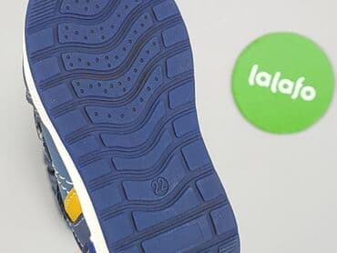 bluza only: Buty sportowe 22, Używany — 4