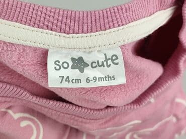 bluza wojan team allegro: Світшот, So cute, 6-9 міс., стан - Дуже гарний — 4