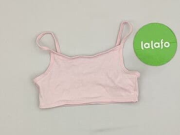 elektryczne skarpety allegro: Bra, Inextenso, 8 years, condition - Perfect — 2