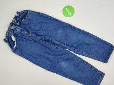 cargo reserved: Spodnie jeansowe, Reserved, 13 lat, 158, stan - Bardzo dobry — 2