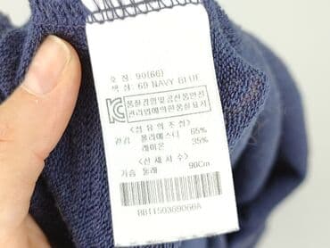 koszulka z c a: T-shirt damski, rozmiar 4XL — 5