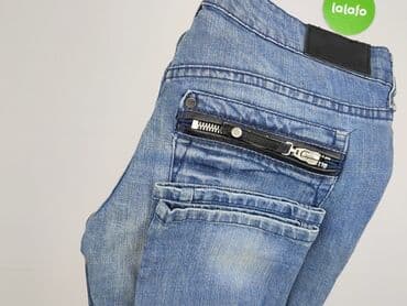 woskowane legginsy z wysokim stanem zara: Джинси жіночі, M — 6