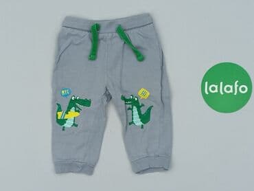 pajacyk niemowlęcy lidl: Sweatpants, 3-6 months, condition - Very good — 2