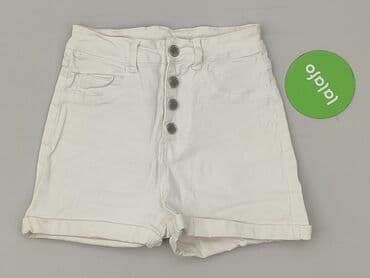 krótkie spodenki z wysokim stanem allegro: Szorty damskie, rozmiar S — 2