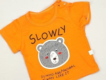 ajax amsterdam koszulka bob marley: T-shirt, 3-6 months, condition - Very good — 1