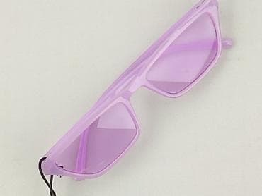 okulary romby: Okulary, Przeciwsłoneczne, Prostokątne kształt, stan - Idealny — 4