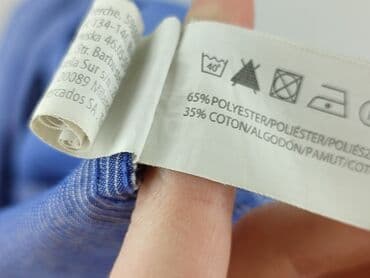 in extenso ubrania: In Extenso, Koszulа dla mężczyzn, rozmiar L — 6