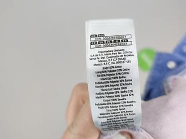 bluza dioz: Spodnie jeansowe, F&F, 3-4 lat, 104, stan - Bardzo dobry — 5