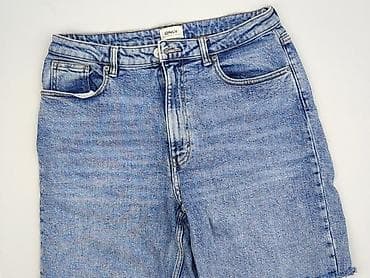 bermudy szorty: ONLY, Szorty damskie, rozmiar XL — 1