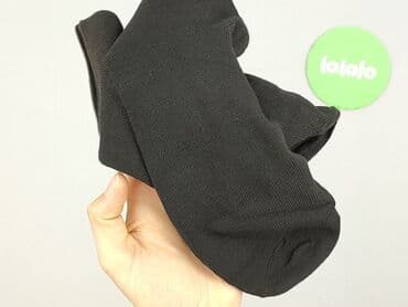 cropp marynarki męskie: Skarpety dla mężczyzn, stan - Idealny — 4