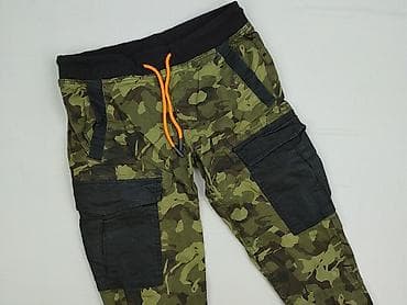 buty na platformie ccc: Cropp, Spodnie dresowe dla mężczyzn, rozmiar M w lalafo.pl — 1 buty na platformie ccc: Cropp, Spodnie dresowe dla mężczyzn, rozmiar M — 1