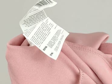 kamizelka bezowa mohito: Mohito, Top damski, rozmiar M — 5