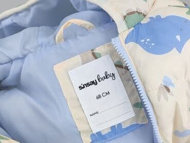 body 86 cm: Kamizelka, Sinsay, 3-6 miesięcy, stan - Idealny — 4