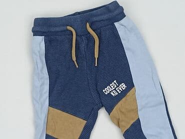 kombinezon psi patrol: Sweatpants, So cute, 6-9 months, condition - Good — 1