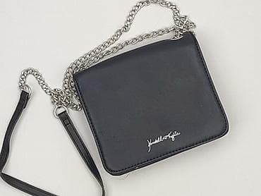 Torebka, Kendall + Kylie, stan - Bardzo dobry w lalafo.pl Torebka, Kendall + Kylie, stan - Bardzo dobry