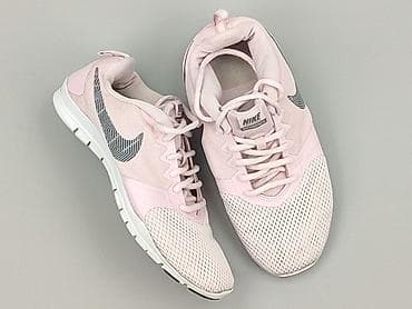 air force 1: Nike, Sneakersy damskie, rozmiar 38.5 — 1