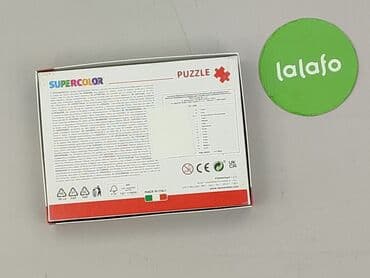 w.klapkach tekst: Puzzle dla Dzieci, stan - Idealny — 3