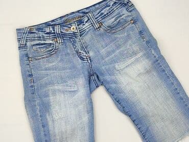 джинси жіночі сінсей: Shorts for women, size S (EU 36) — 1