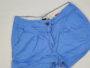 Штани: H&M, Шорти жіночі, розмір S — 1