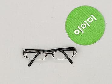 szelki: Okulary, Przezroczyste, Prostokątne kształt, stan - Bardzo dobry — 2