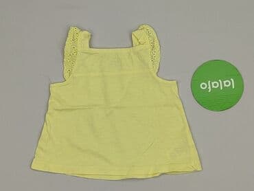 koszulka uv dla dzieci lidl: Koszulka, EarlyDays, 6-9 miesięcy, stan - Idealny — 2