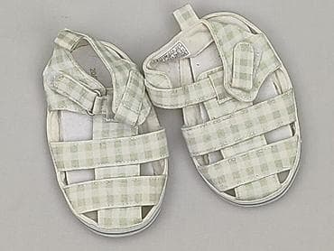 Sandałki Reserved, 21, Używany