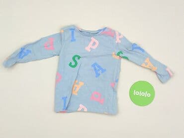marex łódź koszule sklep internetowy: Blouse, 9-12 months, condition - Good — 2