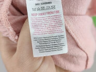 bench bluza damska: Spodnie dresowe damskie, rozmiar M — 6