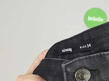 sinsay code: Sinsay, Шорти жіночі, розмір 2XS — 5