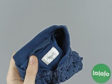 fluff kurtki: Bluza, Next, 9-12 miesięcy, stan - Bardzo dobry — 4
