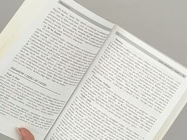 Books, Audio & Video formats: Book, genre - Educational, condition - Very good — 3
