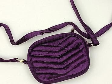 ccc zimowe: Torebka, stan - Idealny — 1