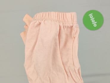 rajstopy mikrofibra: Sweatpants, 6-9 months, condition - Very good — 5