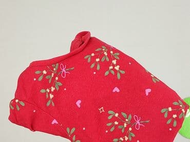bluzki z zamkiem z przodu: Bluza, So cute, 2-3 lat, 92-98 cm, stan - Bardzo dobry — 6