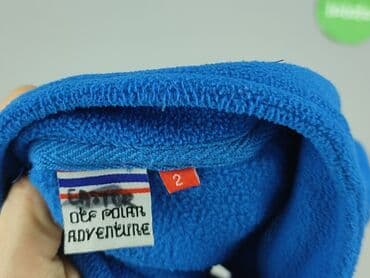 fox rage kombinezon: Sweatshirt, 1.5-2 years, 86-92 cm, condition - Very good — 4