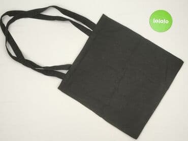 black squad czapka: Material bag, condition - Very good — 3