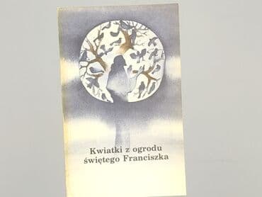 Book, genre - Non-fiction, condition - Good