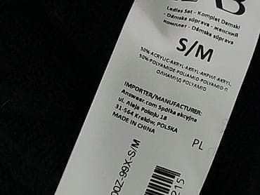sinsay sweter basic: Answear, Kardigan damski, rozmiar S — 6