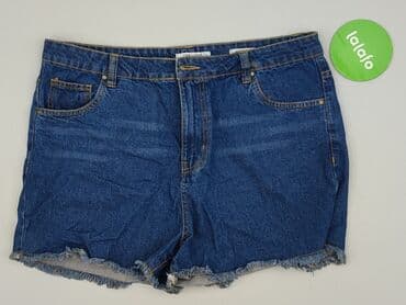 obcisłe szorty: Szorty damskie, rozmiar XL — 2