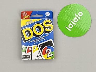 gra dla: Gra dla Dzieci, stan - Idealny — 2