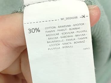 кофти жіночі польські: Sinsay, Bluza damska
, rozmiar S — 6