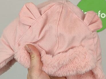 pluszowa kurtka z kapturem: Cap, 3-6 months, condition - Perfect — 6