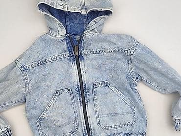 mitchell ness czapki: Dziecięca kurtka jeansowa, 8 lat, 122-128 cm, Reserved, stan - Bardzo dobry — 1