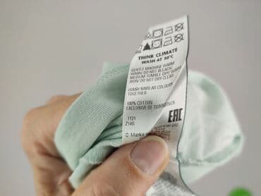 koszulki leo messiego: Marks & Spencer, Футболка жіноча, розмір S — 7